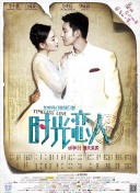 富婆spa被扣高潮456